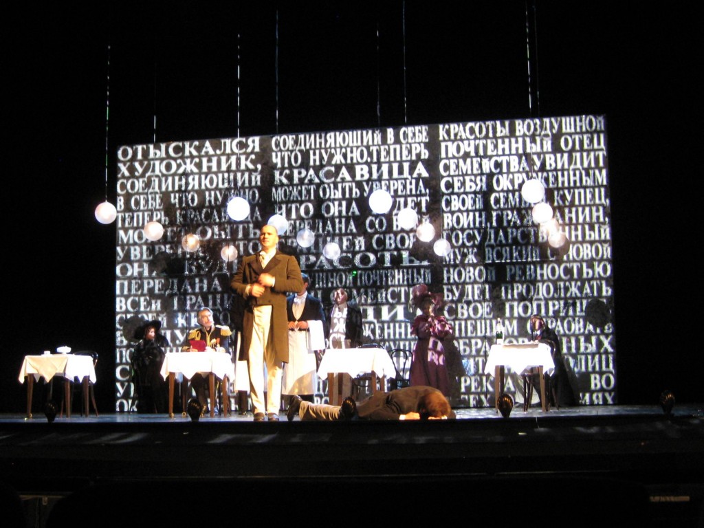 Das Portrait Bregenz Festival 2010