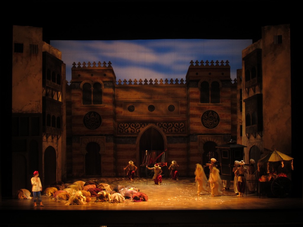 Aladdin Birmingham Royal Ballet 2013