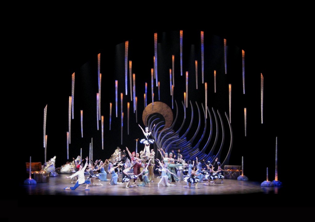 Aladdin Birmingham Royal Ballet 2013