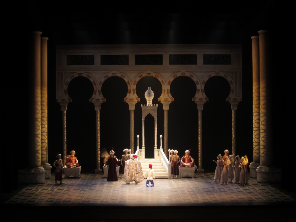 Aladdin Birmingham Royal Ballet 2013